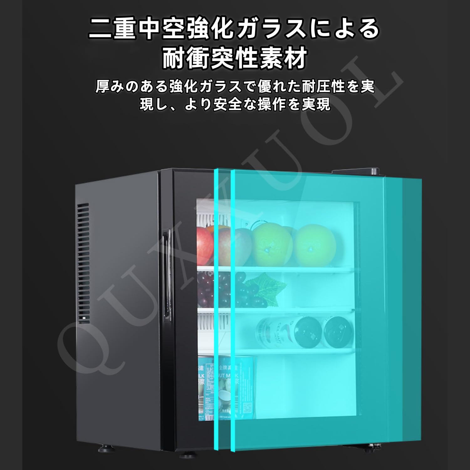 Amazon.co.jp: Quxxuol ミニ冷蔵庫 ドリンク冷蔵庫 容量30/40リット
